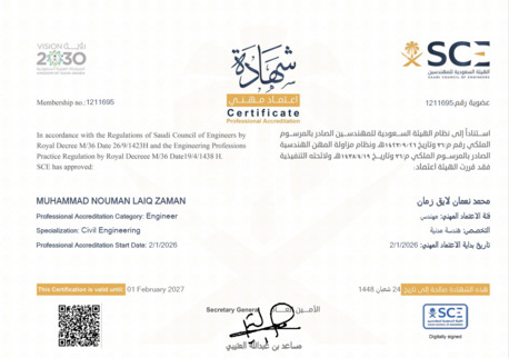 Jubail, Job Seekers, &ldquo;Planning Engineer | 7+ Years Experience | Primavera P6 | Transferable Iqama | Jubail&rdquo;