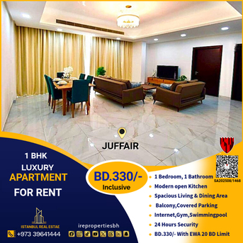 Juffair, Apartments/Houses, BHD 330/month,  Furnished,  1 BR,  80 Sq. Meter,  1 BHK High Luxurious Apartment For Rent In Juffair BD.330/- Including EWA.