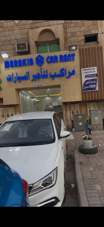 Khobar, Automotive, مراكب لتاجير السيارات