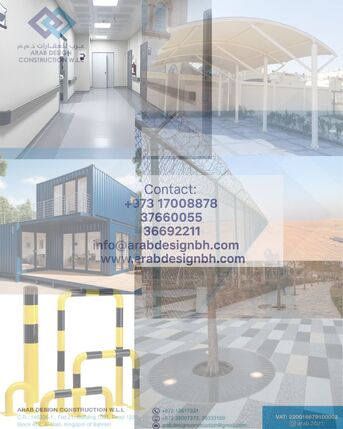 Manama, Interior Design, PVC Vinyl Flooring, Wooden Parquet, Rubber Flooring, Tree Grating At Lowest Price