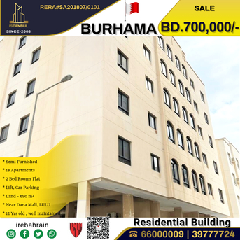 Sanabis, Real Estate For Sale, BHD 700000,  2 BR,  Residential Apartment Building For Sale In Burhama