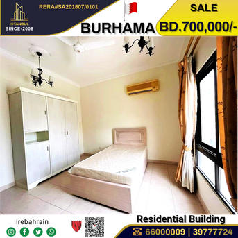 Sanabis, Real Estate For Sale, BHD 700000,  2 BR,  Residential Apartment Building For Sale In Burhama