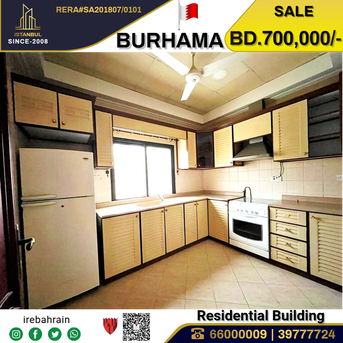 Sanabis, Real Estate For Sale, BHD 700000,  2 BR,  Residential Apartment Building For Sale In Burhama