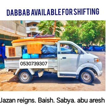 Riyadh, Labor/Moving, HUSSAIN House Shifting Service In Jazan