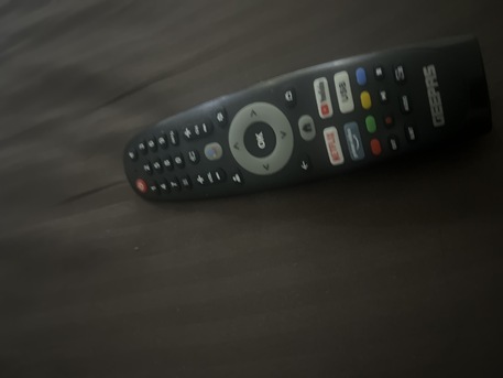 Ghirnatah, Appliances, SAR 1500,  65 Inches Geepus Led