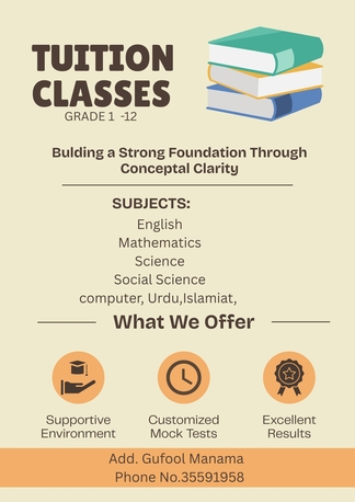 Manama, Education, Teacher