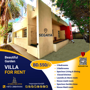 Segaya, Villas, BHD 550,  300 Sq. Meter,  3 BHK Beautiful Garden Villa For Rent In Segaya  Near Al Hayat Mall BD 550/-