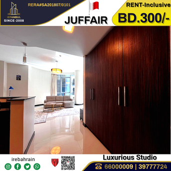 Juffair, Apartments, Flats, Houses & Villas, BHD 300/month,  Furnished,  Studio,  High Luxurious Studio For Rent In Fontana Tower, Juffair