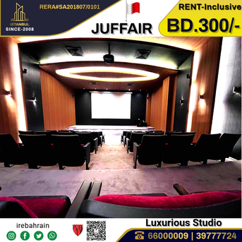 Juffair, Apartments, Flats, Houses & Villas, BHD 300/month,  Furnished,  Studio,  High Luxurious Studio For Rent In Fontana Tower, Juffair