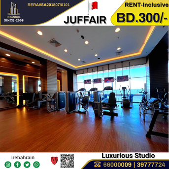 Juffair, Apartments, Flats, Houses & Villas, BHD 300/month,  Furnished,  Studio,  High Luxurious Studio For Rent In Fontana Tower, Juffair