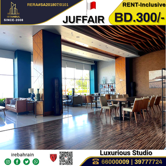 Juffair, Apartments, Flats, Houses & Villas, BHD 300/month,  Furnished,  Studio,  High Luxurious Studio For Rent In Fontana Tower, Juffair