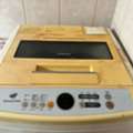 SAR 350,  Washing Machine