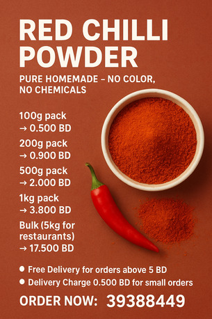 Manama, Food, BHD 4,  Home Made Red Chili Powder Pure Organic