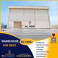 BHD 1900,  840 Sq. Meter,  Warehouse | Workshop ( 840 Sqm ) For Rent In Al Hidd BD.1900/-