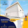 BHD 950,  380 Sq. Meter,  Warehouse | Workshop ( 380 Sqm ) For Rent In Al Hidd BD.950/-