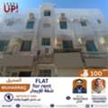 BHD 100/month,  2 BR,  65 Sq. Meter,  Good 2BHK Flat For Rent In Muharraq, Ref - B060
