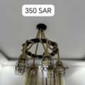 SAR 450,  Two Chandeliers