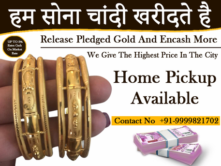 Noida, Items Wanted, Which Gold Buyer In Noida Has The Most Experience?