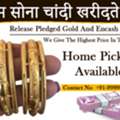Which Gold Buyer In Noida Has The Most Experience?