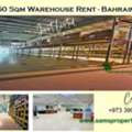 Bahrain Industrial Warehouse, Workshop, Factory, Land (120 - 2000+ M2) In Low Rent Offer!