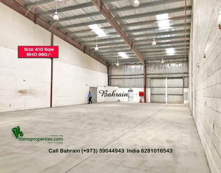 Manama, Warehouses, Bahrain Industrial Warehouse, Workshop, Factory, Land (120 - 2000+ M2) In Low Rent Offer!