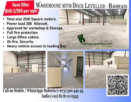 Manama, Warehouses, Bahrain Industrial Warehouse, Workshop, Factory, Land (120 - 2000+ M2) In Low Rent Offer!