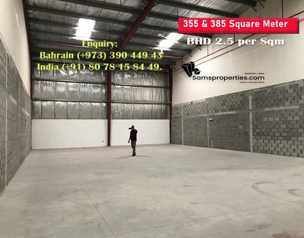 Manama, Warehouses, Bahrain Industrial Warehouse, Workshop, Factory, Land (120 - 2000+ M2) In Low Rent Offer!