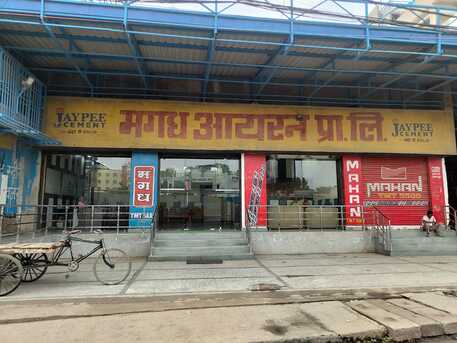 Mumbai, Heavy Equipment, Buy Best Quality TMT Bars In Bihar &ndash; Magadh TMT Manufacturer & Supplier