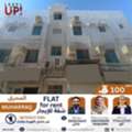 BHD 100/month,  2 BR,  65 Sq. Meter,  GOOD FLAT FOR RENT LOCATION MUHARRAQ REF NO B 060