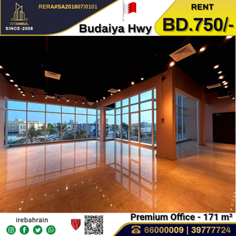 Budaiya, Offices, BHD 750,  Corporate Office Space In Budaiya Highway
