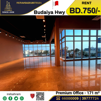 Budaiya, Offices, BHD 750,  Corporate Office Space In Budaiya Highway