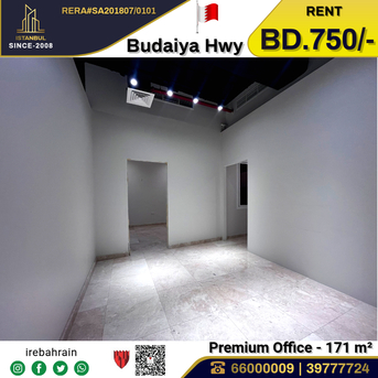 Budaiya, Offices, BHD 750,  Corporate Office Space In Budaiya Highway