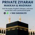 Jeddah, Makkah & Madina Ziyarah, Tours,  Umrah & Transfers