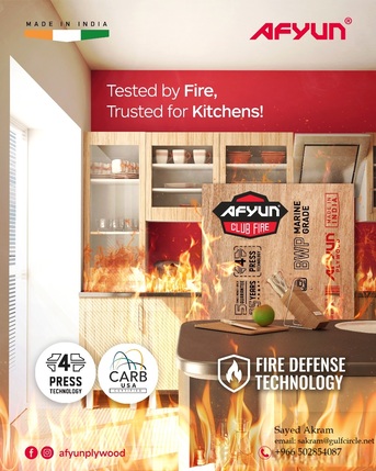 Riyadh, Wholesale Products, GULF CIRCLE TRADING Co ( FIRE RETARDANT / WATER PROOF PLYWOOD )