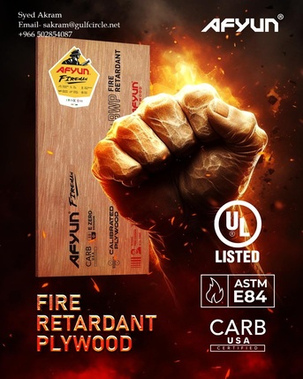Riyadh, Wholesale Products, GULF CIRCLE TRADING Co ( FIRE RETARDANT / WATER PROOF PLYWOOD )