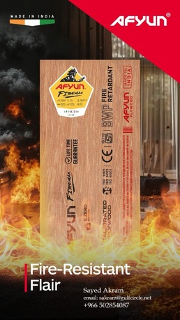 Riyadh, Wholesale Products, GULF CIRCLE TRADING Co ( FIRE RETARDANT / WATER PROOF PLYWOOD )