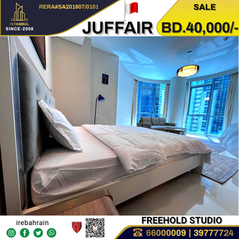 Juffair, Apartments/Houses, BHD 40000/month, Furnished, Studio, High Luxurious Studio For Sale In Fontana Tower, Juffair