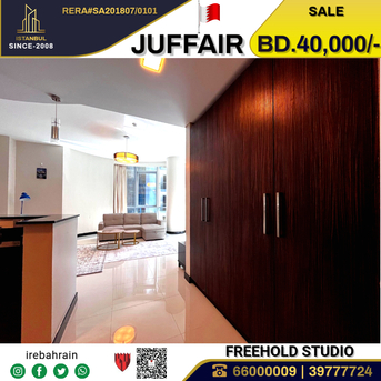 Juffair, Apartments/Houses, BHD 40000/month, Furnished, Studio, High Luxurious Studio For Sale In Fontana Tower, Juffair