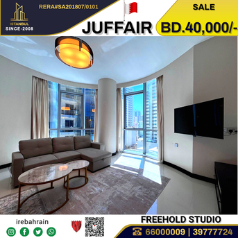 Juffair, Apartments/Houses, BHD 40000/month, Furnished, Studio, High Luxurious Studio For Sale In Fontana Tower, Juffair