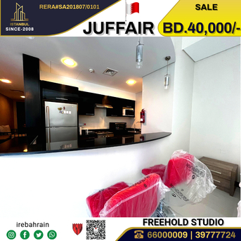 Juffair, Apartments/Houses, BHD 40000/month, Furnished, Studio, High Luxurious Studio For Sale In Fontana Tower, Juffair