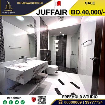 Juffair, Apartments/Houses, BHD 40000/month, Furnished, Studio, High Luxurious Studio For Sale In Fontana Tower, Juffair