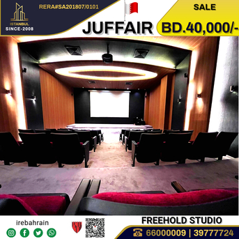 Juffair, Apartments/Houses, BHD 40000/month, Furnished, Studio, High Luxurious Studio For Sale In Fontana Tower, Juffair