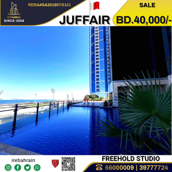 Juffair, Apartments/Houses, BHD 40000/month,  Furnished,  Studio,  High Luxurious Studio For Sale In Fontana Tower, Juffair