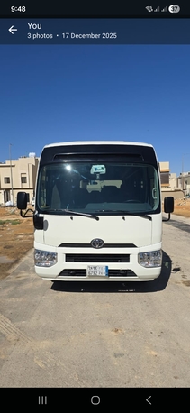 Riyadh, Passenger Transport, Transportation Service