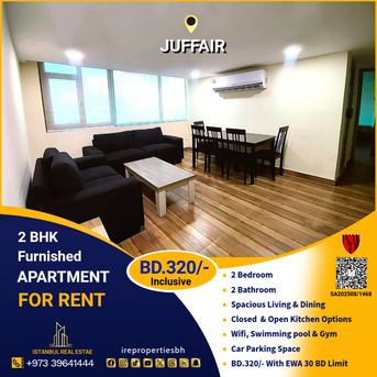 Juffair, Apartments/Houses, BHD 320/month,  Furnished,  2 BR,  105 Sq. Meter,  2 BHK Furnished Apartment For Rent In Juffair BD.320/- With EWA