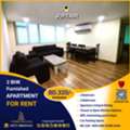 BHD 320/month,  Furnished,  2 BR,  105 Sq. Meter,  2 BHK Furnished Apartment For Rent In Juffair BD.320/- With EWA