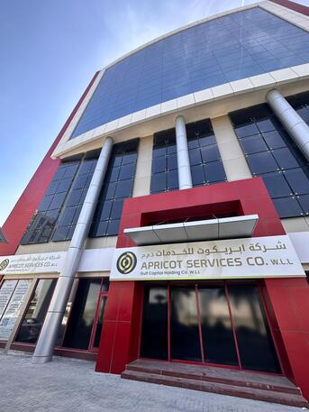 Manama, Offices, BHD 67,  Offices For Rent