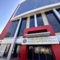 BHD 67,  Offices For Rent