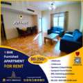 BHD 250/month,  Furnished,  1 BR,  75 Sq. Meter,  1 BHK Furnished Apartment For Rent In Juffair BD.250/- With EWA