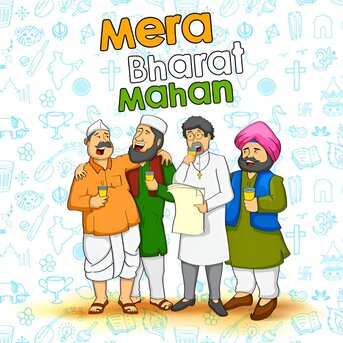 Mumbai, Local News, Religious Unity In India